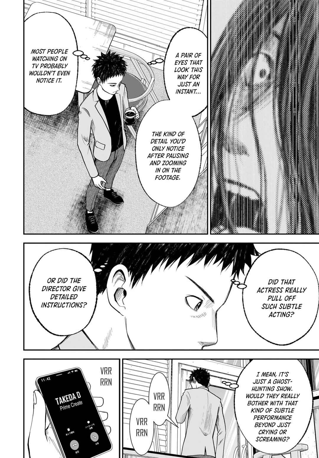 Chapter 17 - Page 4