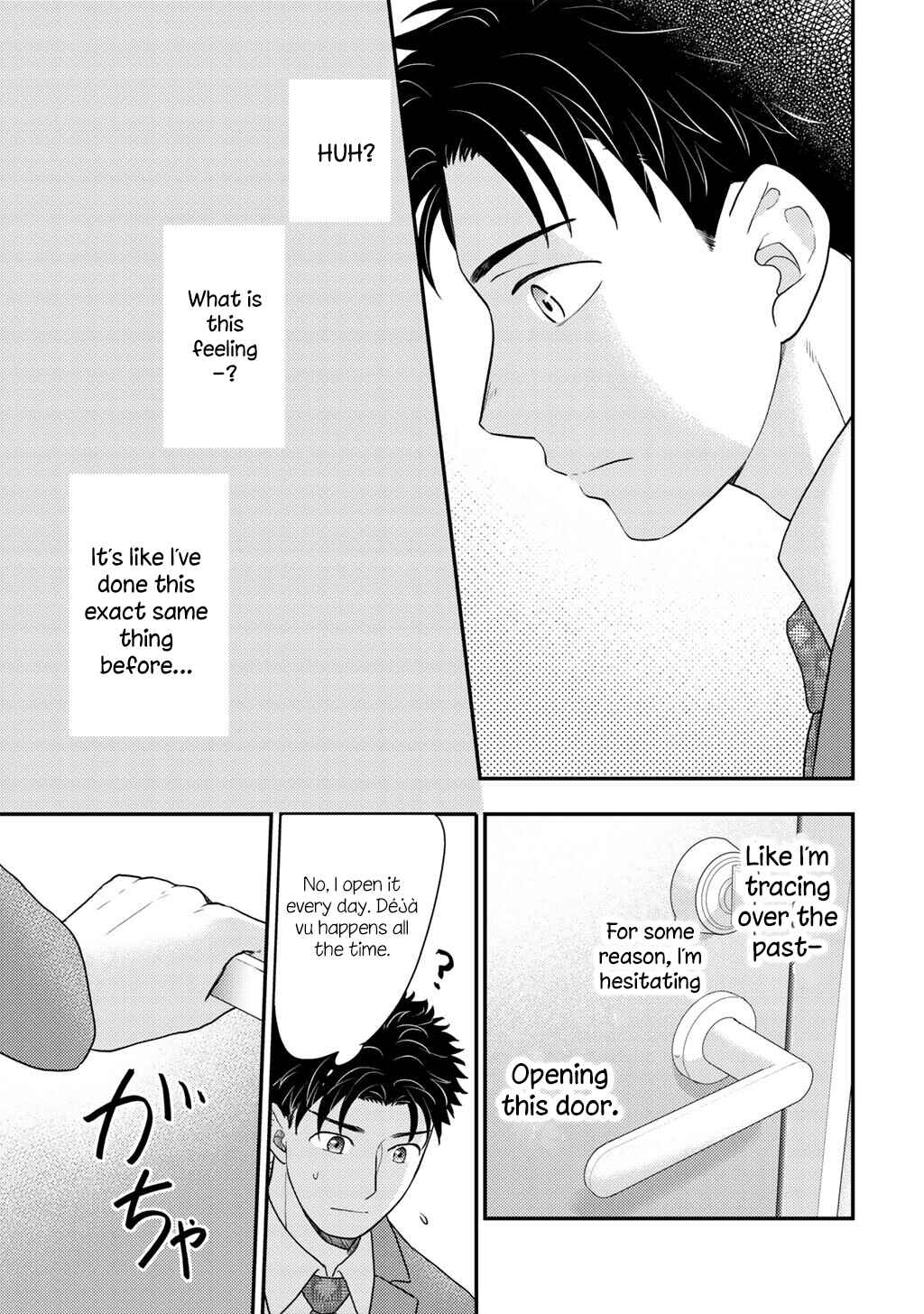 Chapter 28 - Page 16