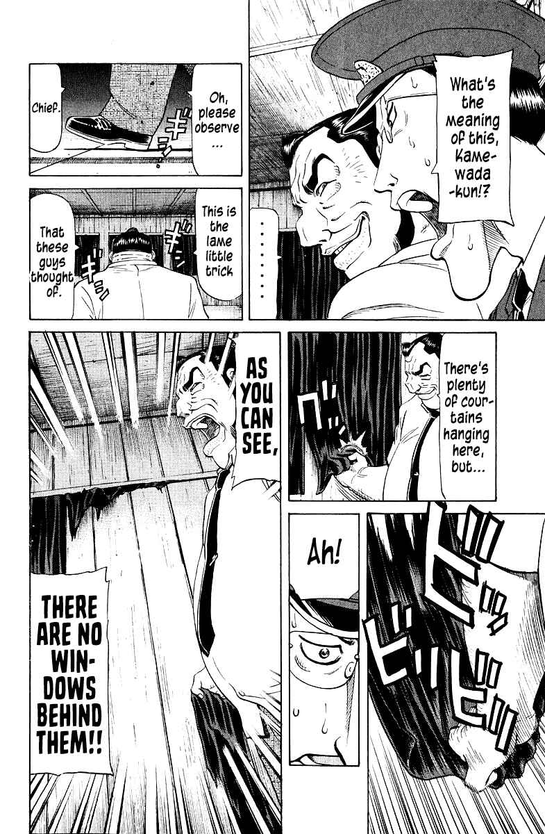 Chapter 93 - Page 10