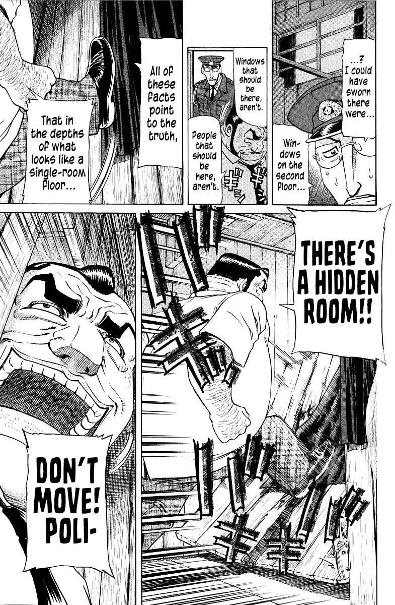Chapter 93 - Page 11