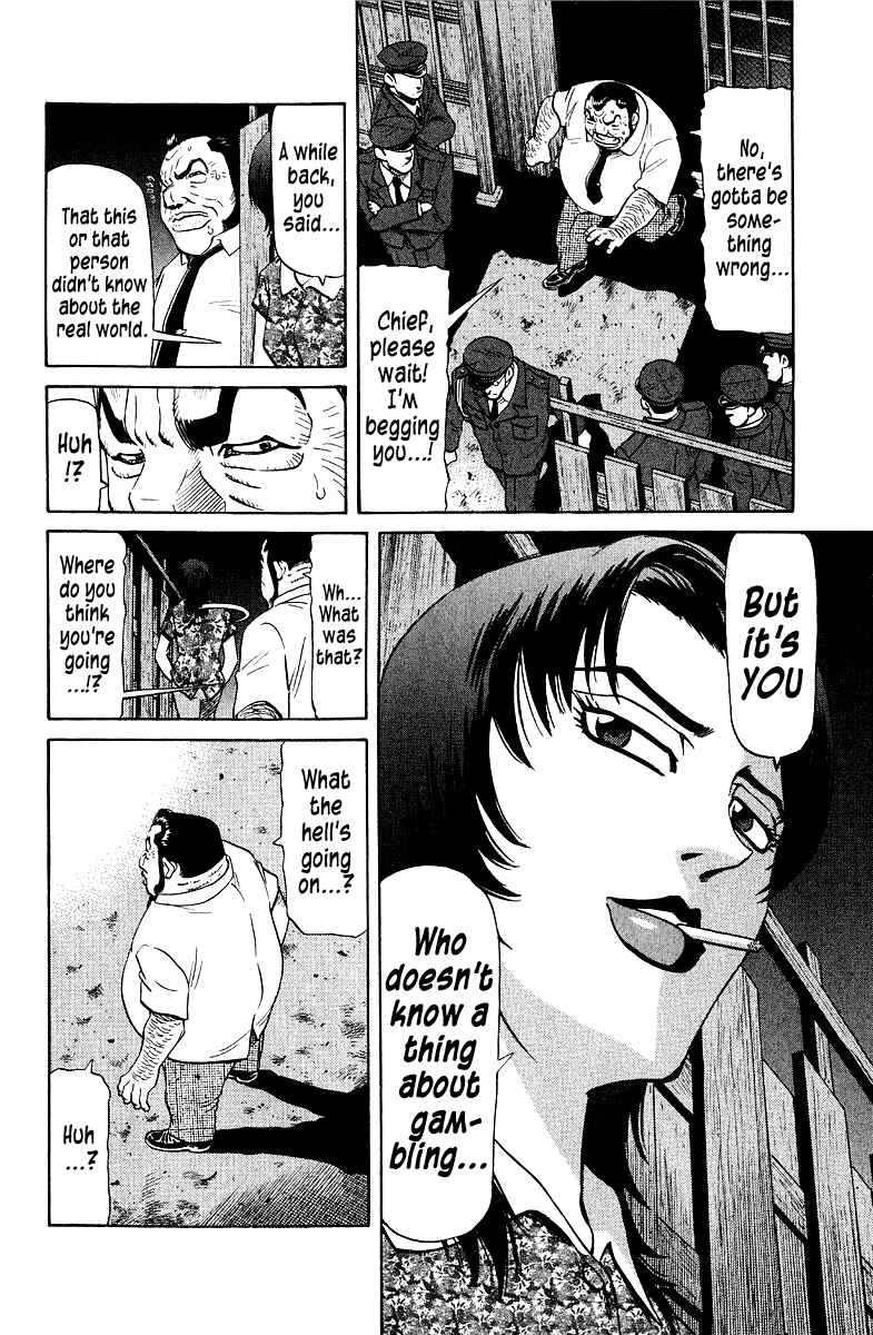 Chapter 93 - Page 14