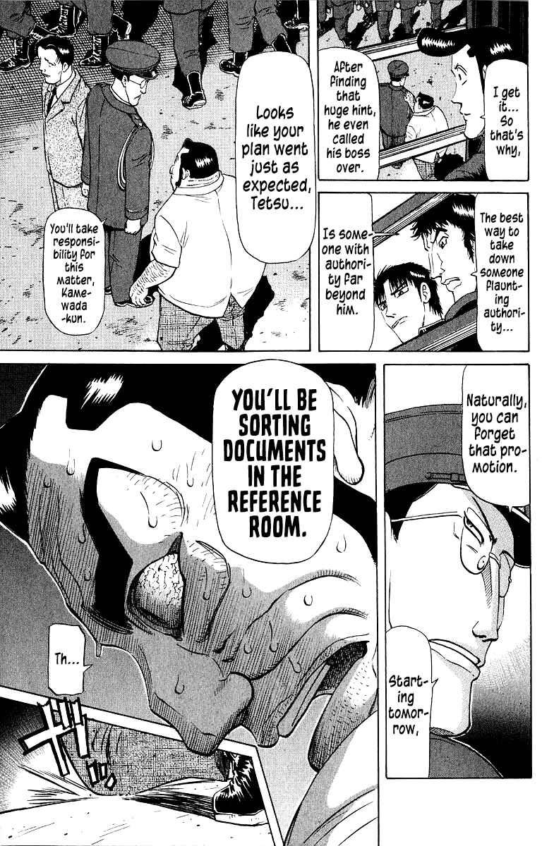 Chapter 93 - Page 17