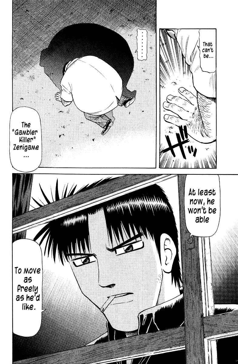 Chapter 93 - Page 18