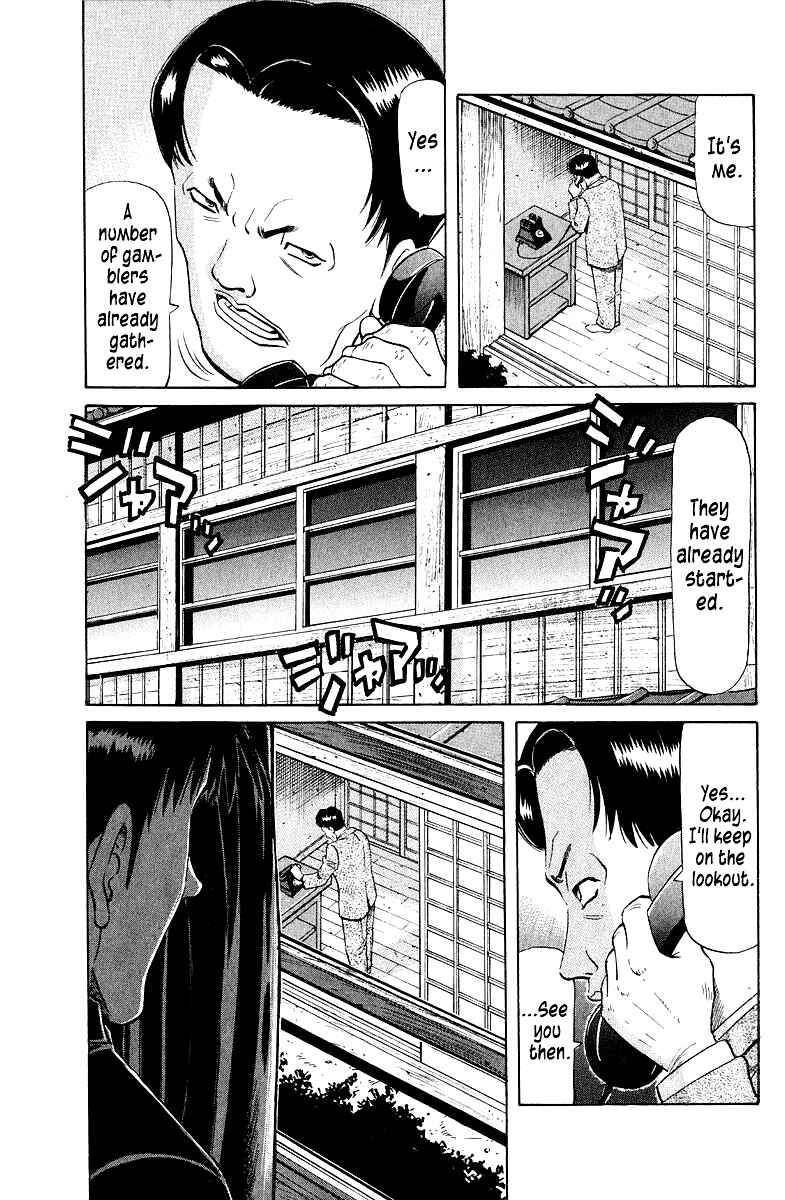 Chapter 93 - Page 5