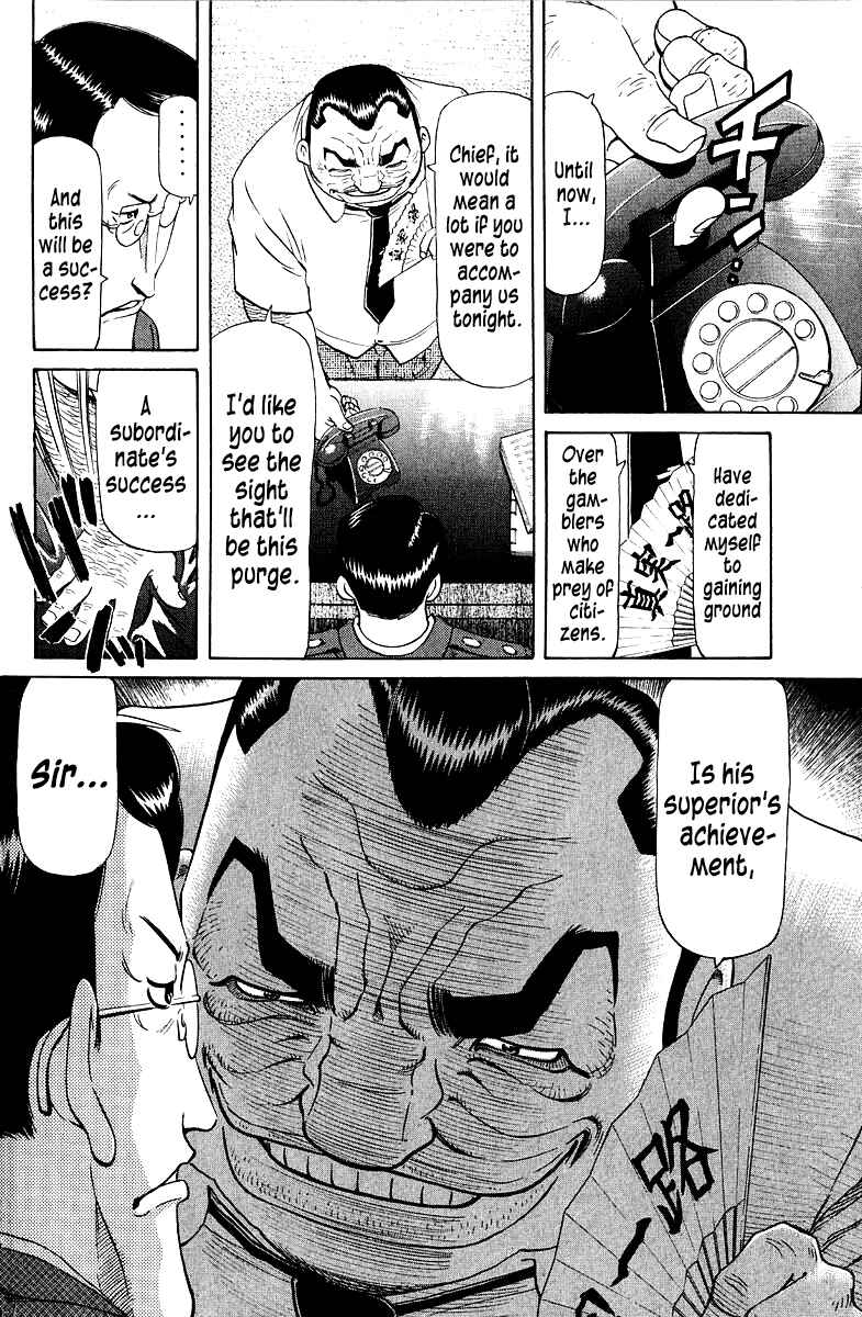 Chapter 93 - Page 6