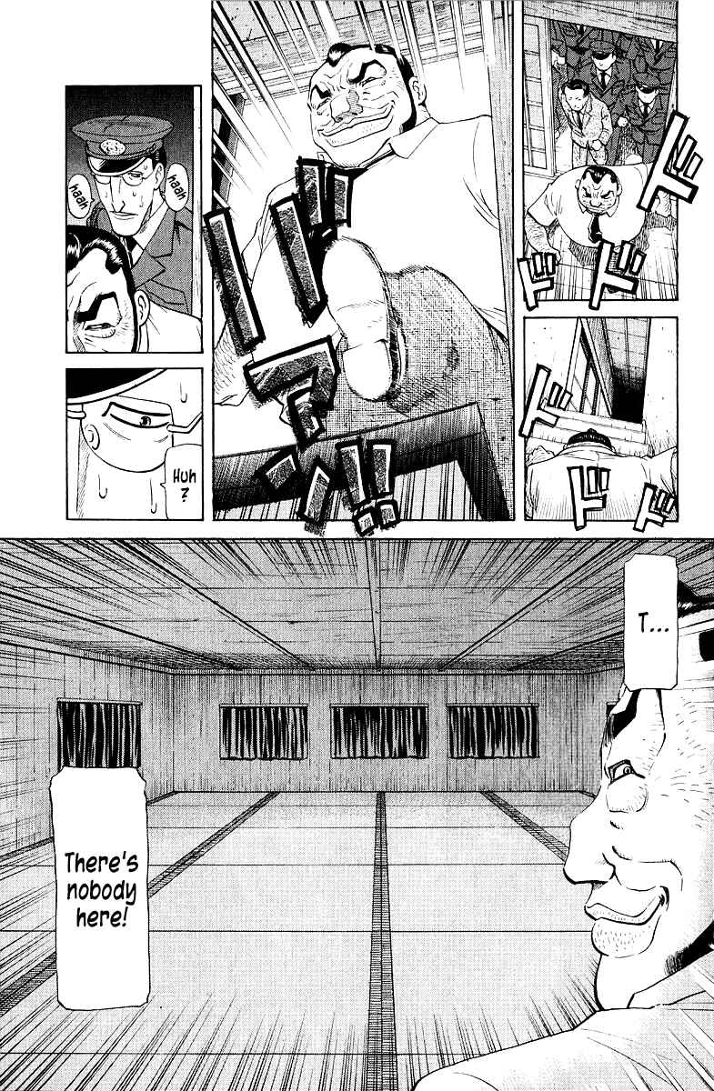 Chapter 93 - Page 9
