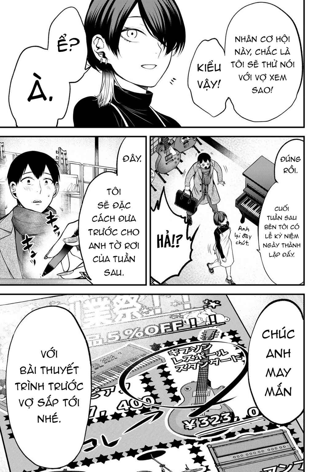 Chapter 37 - Page 6