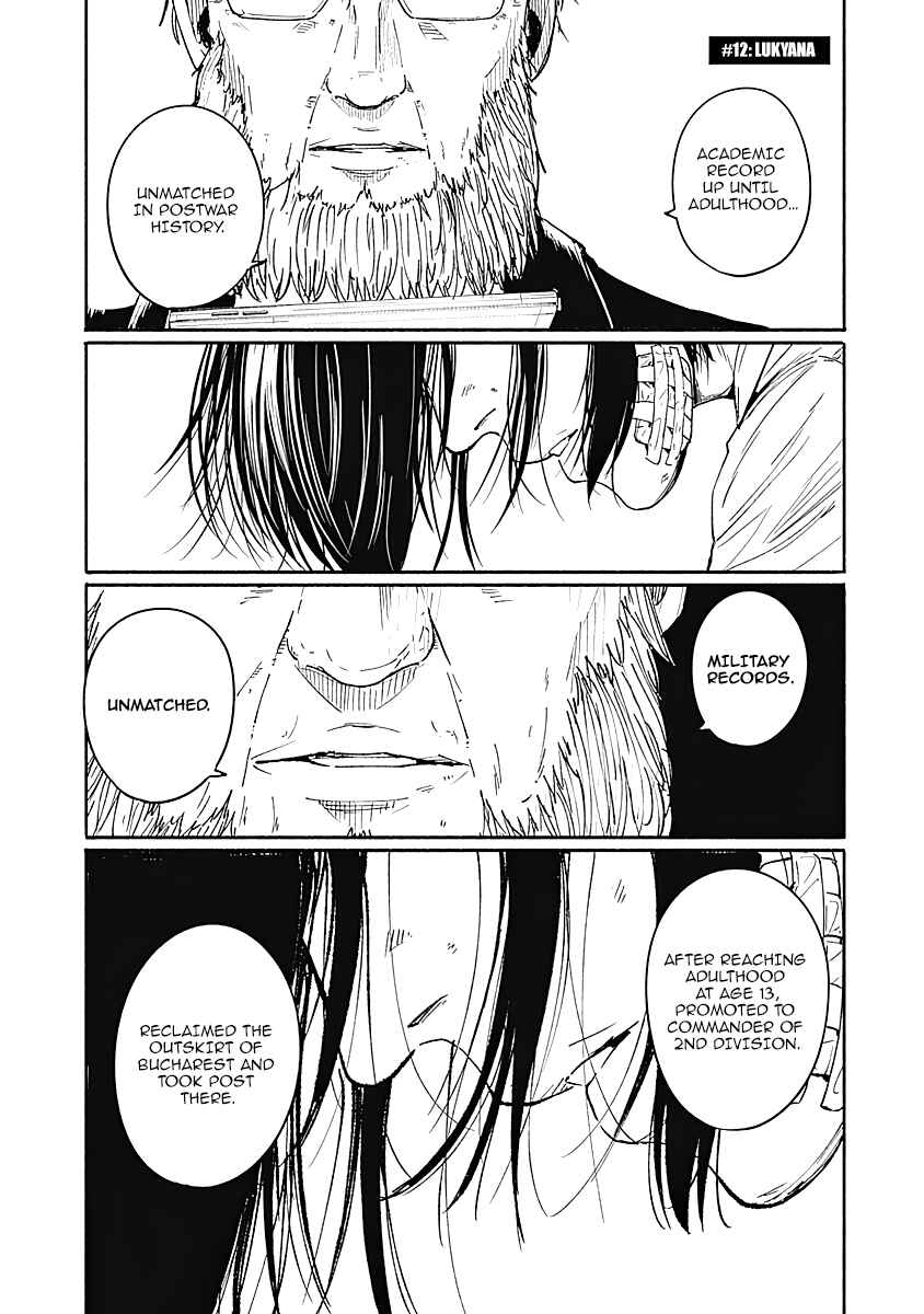 Chapter 12 - Page 1