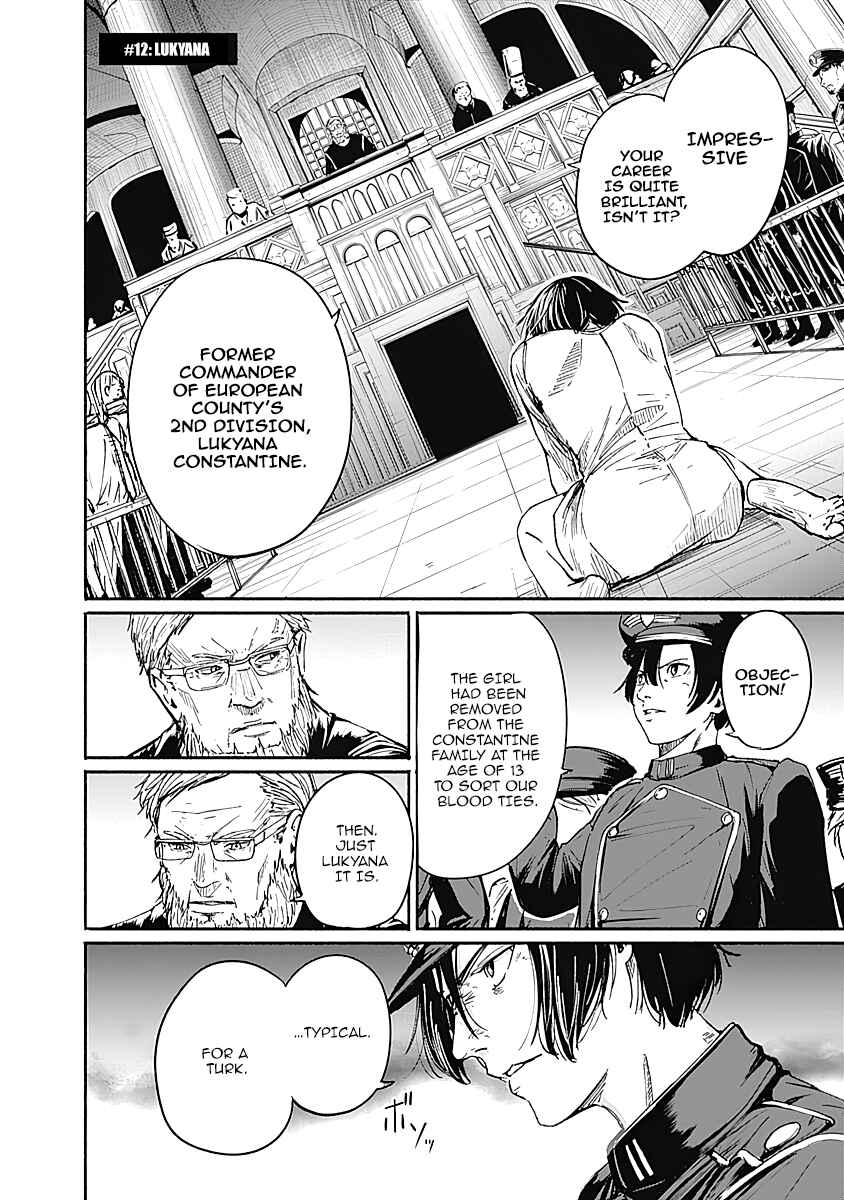 Chapter 12 - Page 2