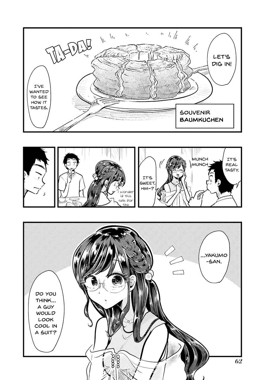 Chapter 53 - Page 17