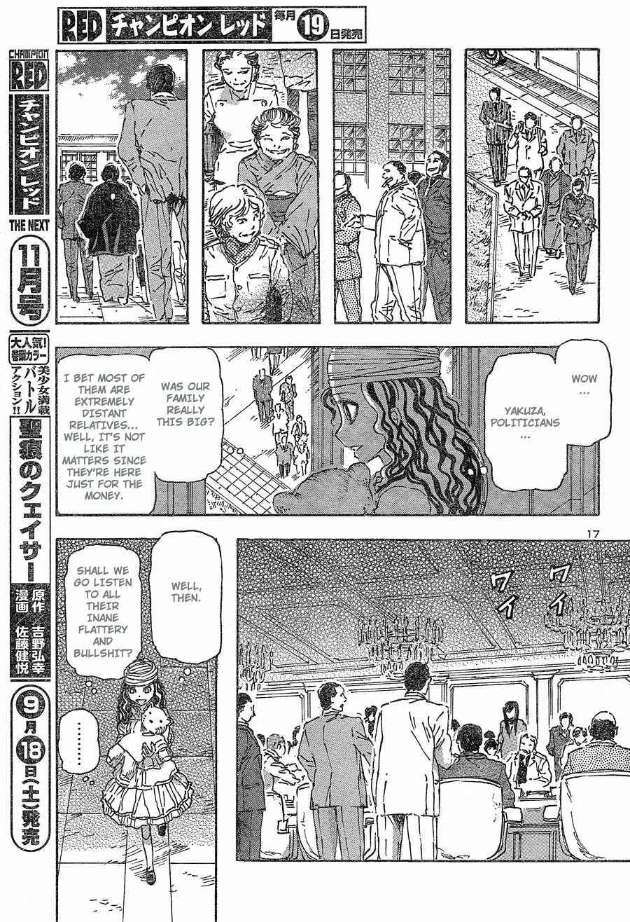 Chapter 43 - Page 17