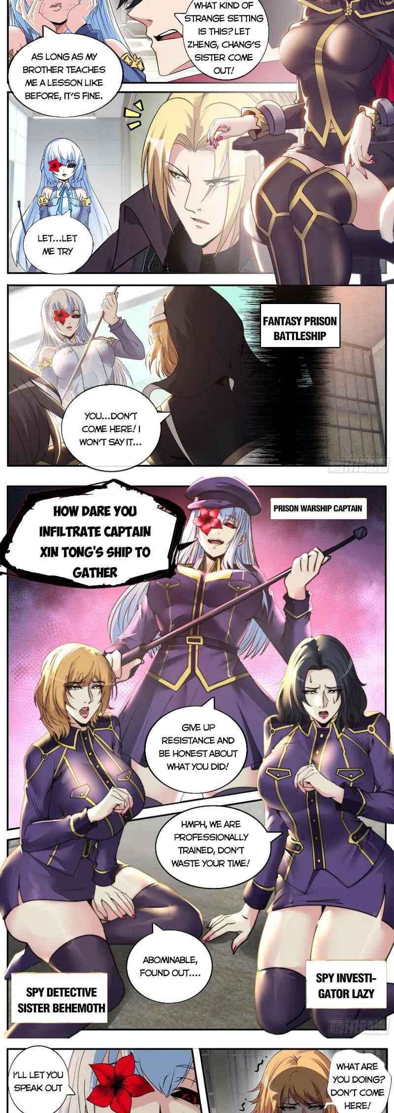Chapter 225 - Page 4