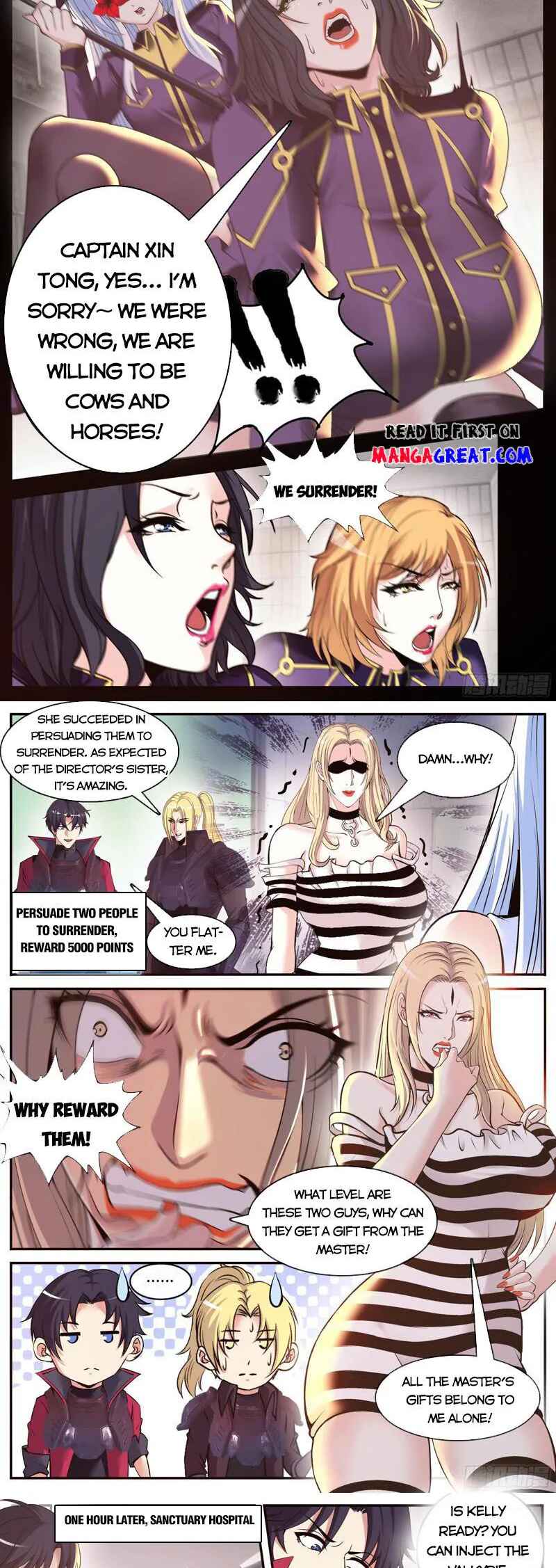 Chapter 225 - Page 6