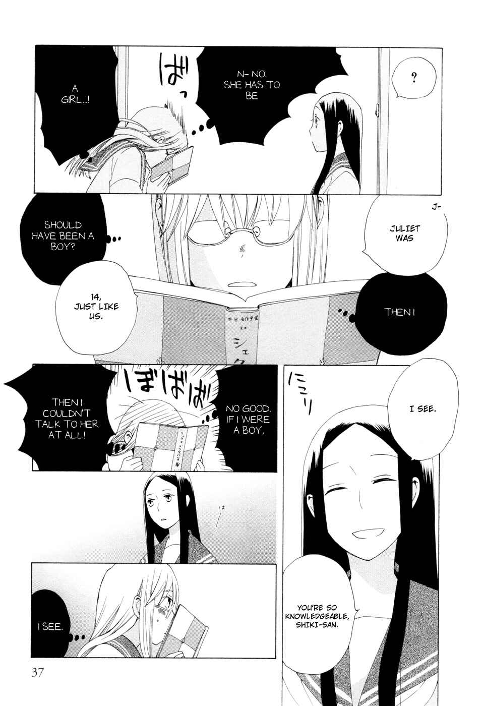 Chapter 13 - Page 3