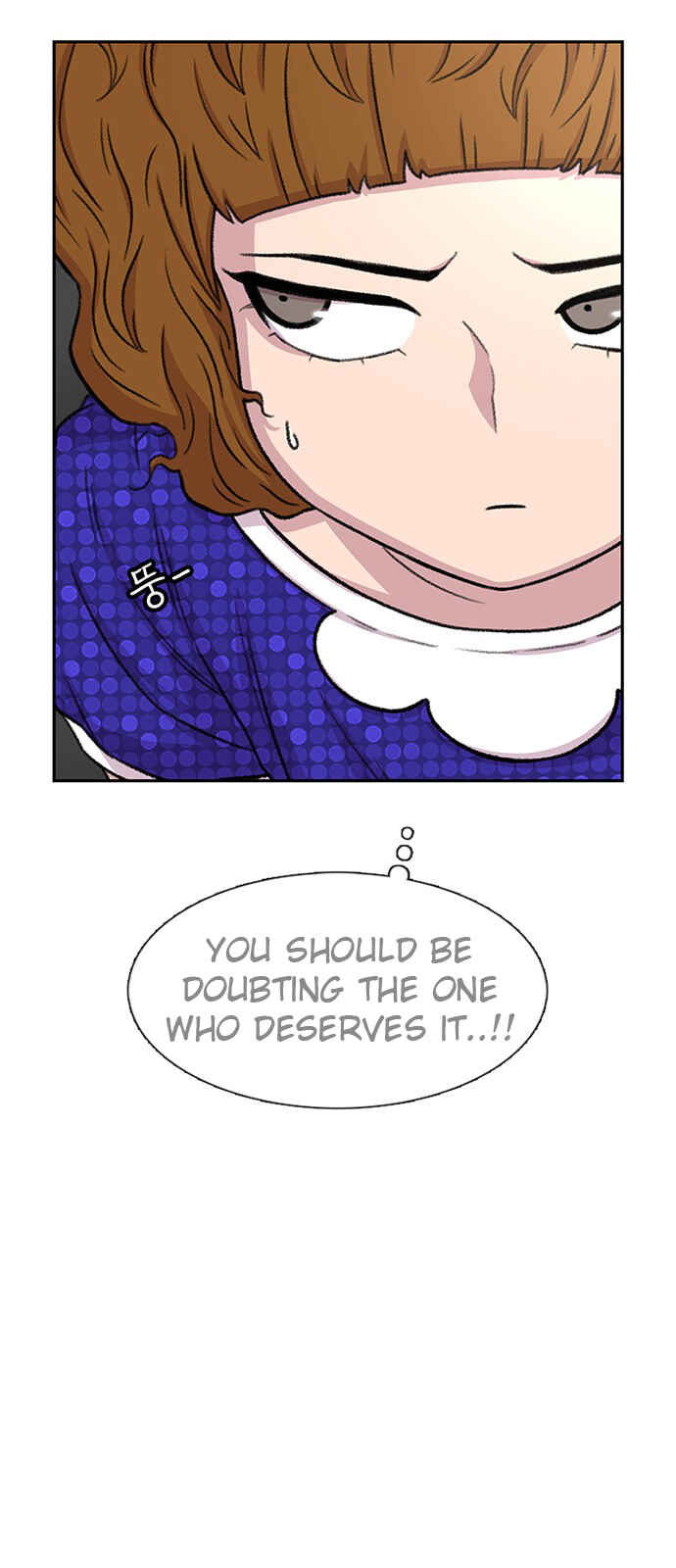 Chapter 67 - Page 15