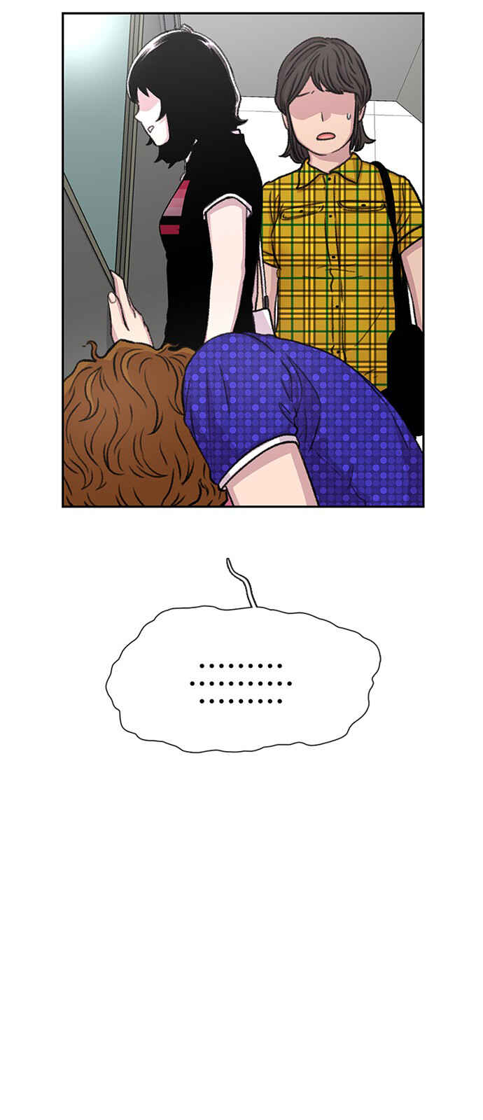 Chapter 67 - Page 65