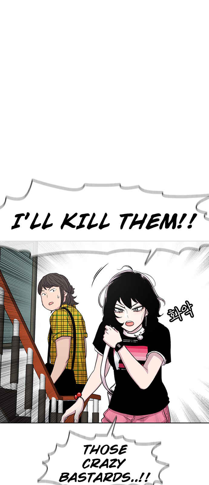 Chapter 67 - Page 68