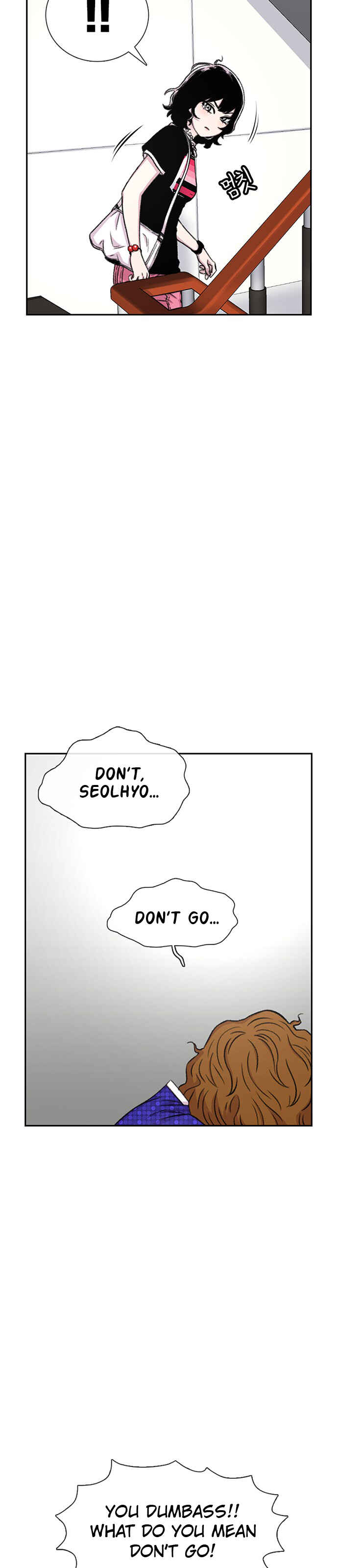 Chapter 67 - Page 70