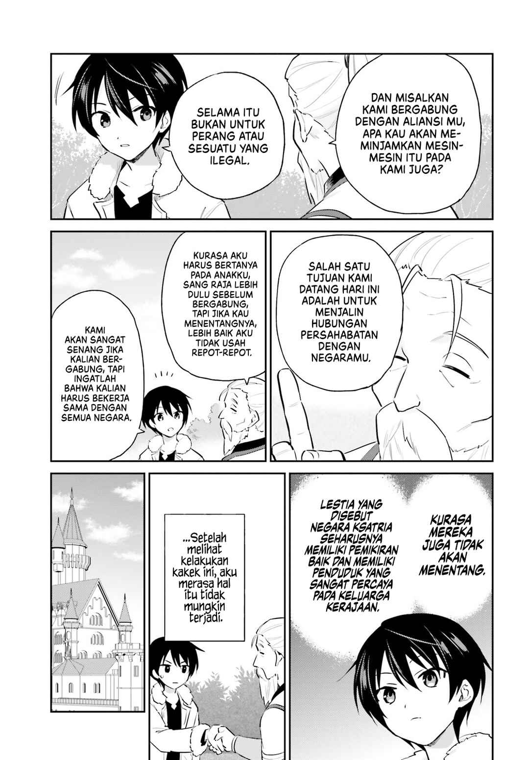 Chapter 80 - Page 12