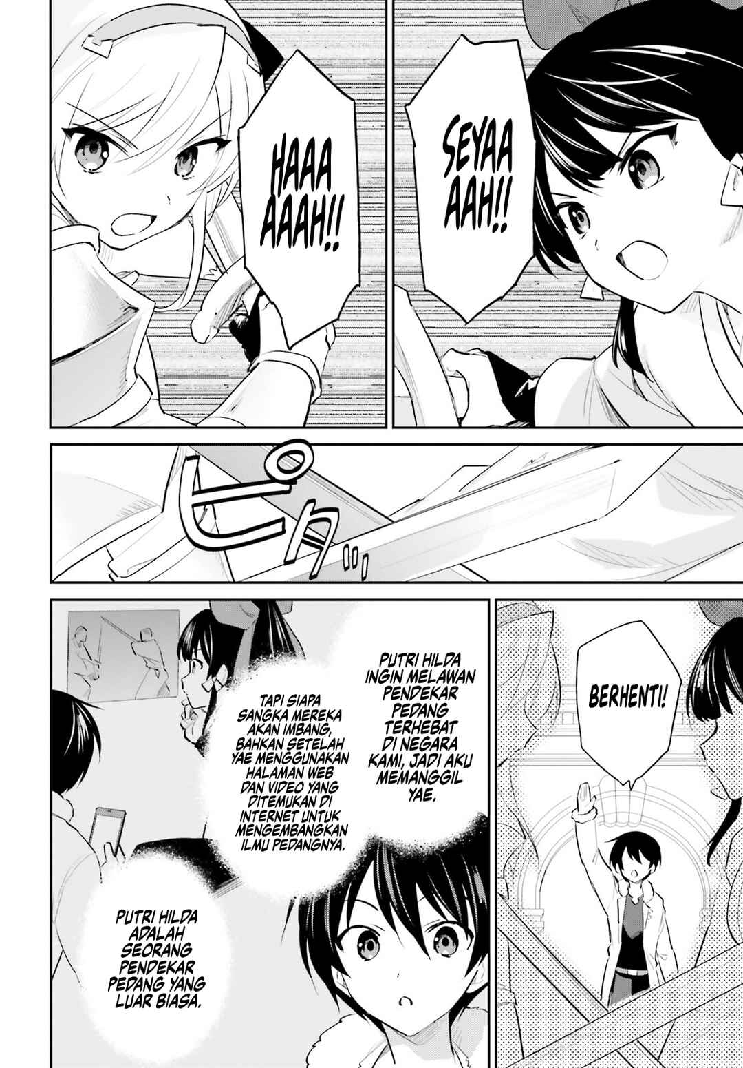 Chapter 80 - Page 13