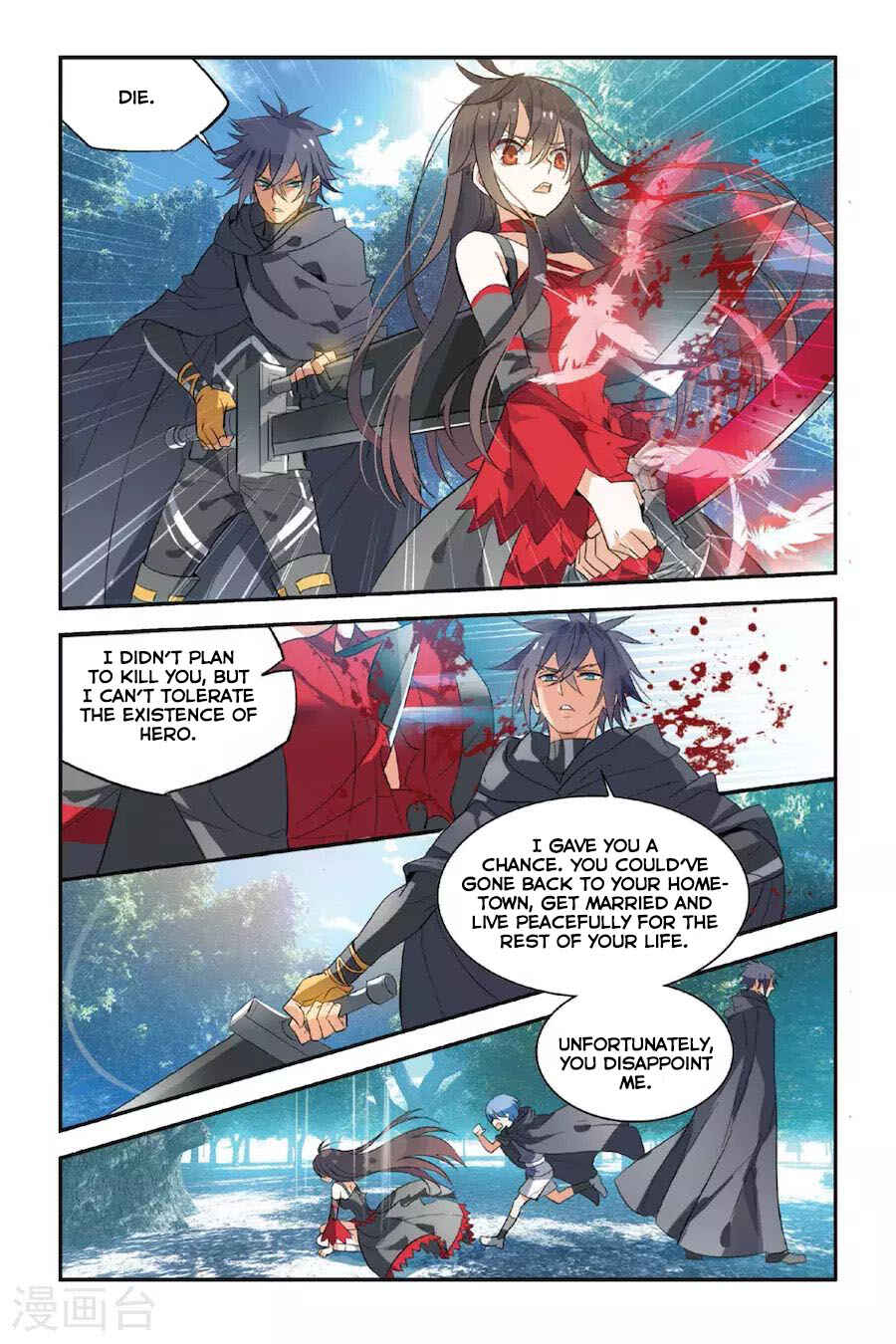 Chapter 11 - Page 13