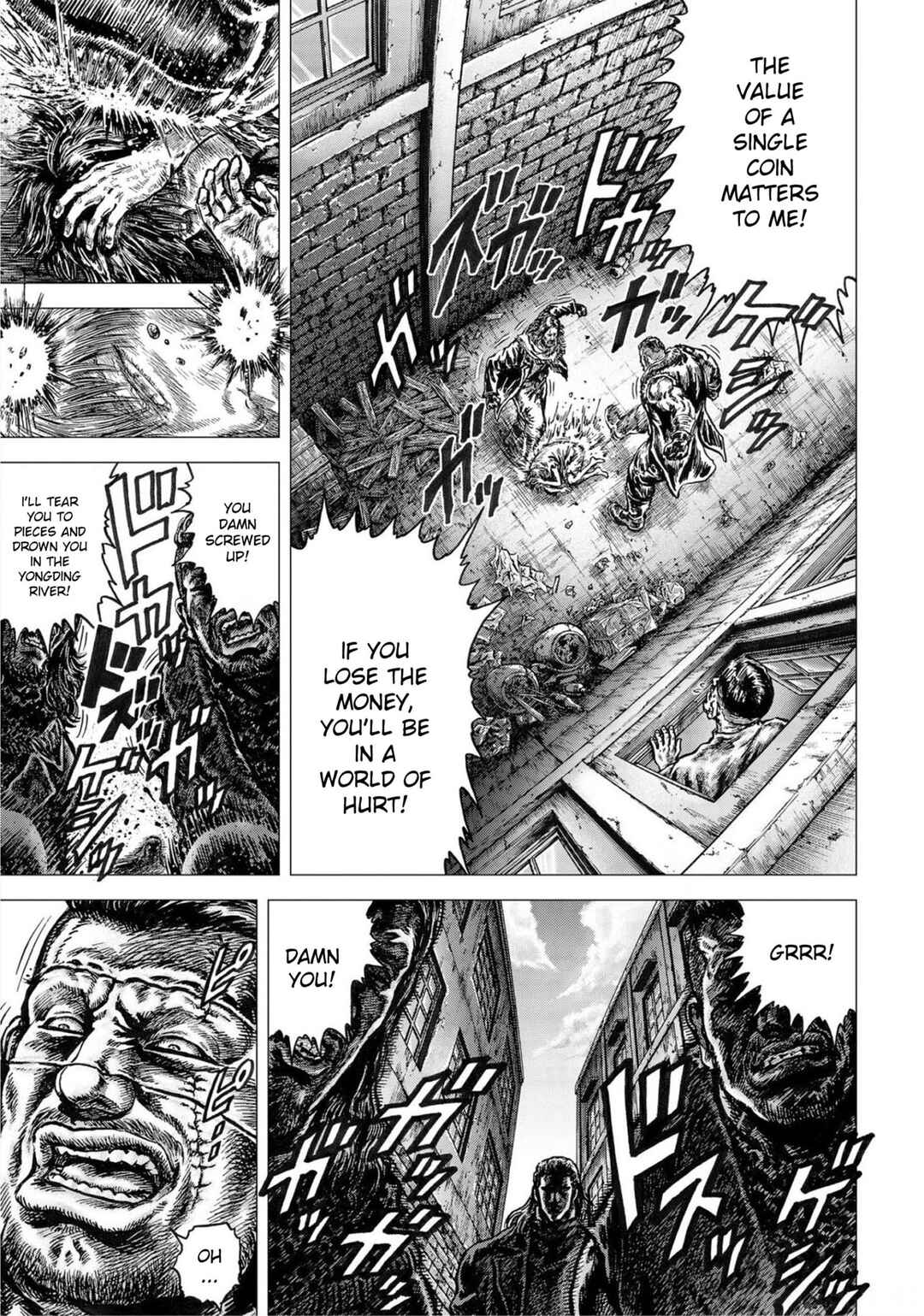 Chapter 23 - Page 5