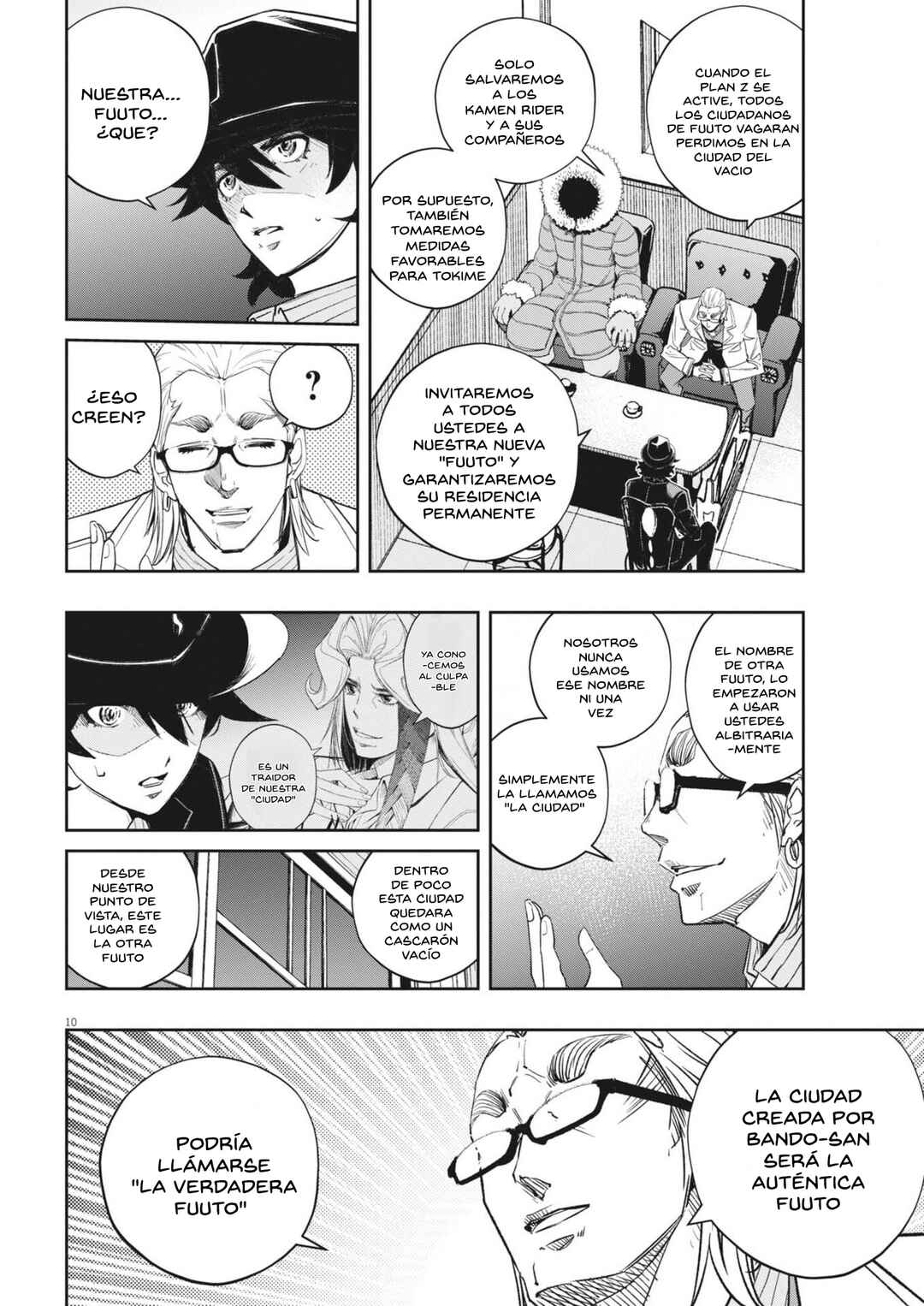 Chapter 170 - Page 11