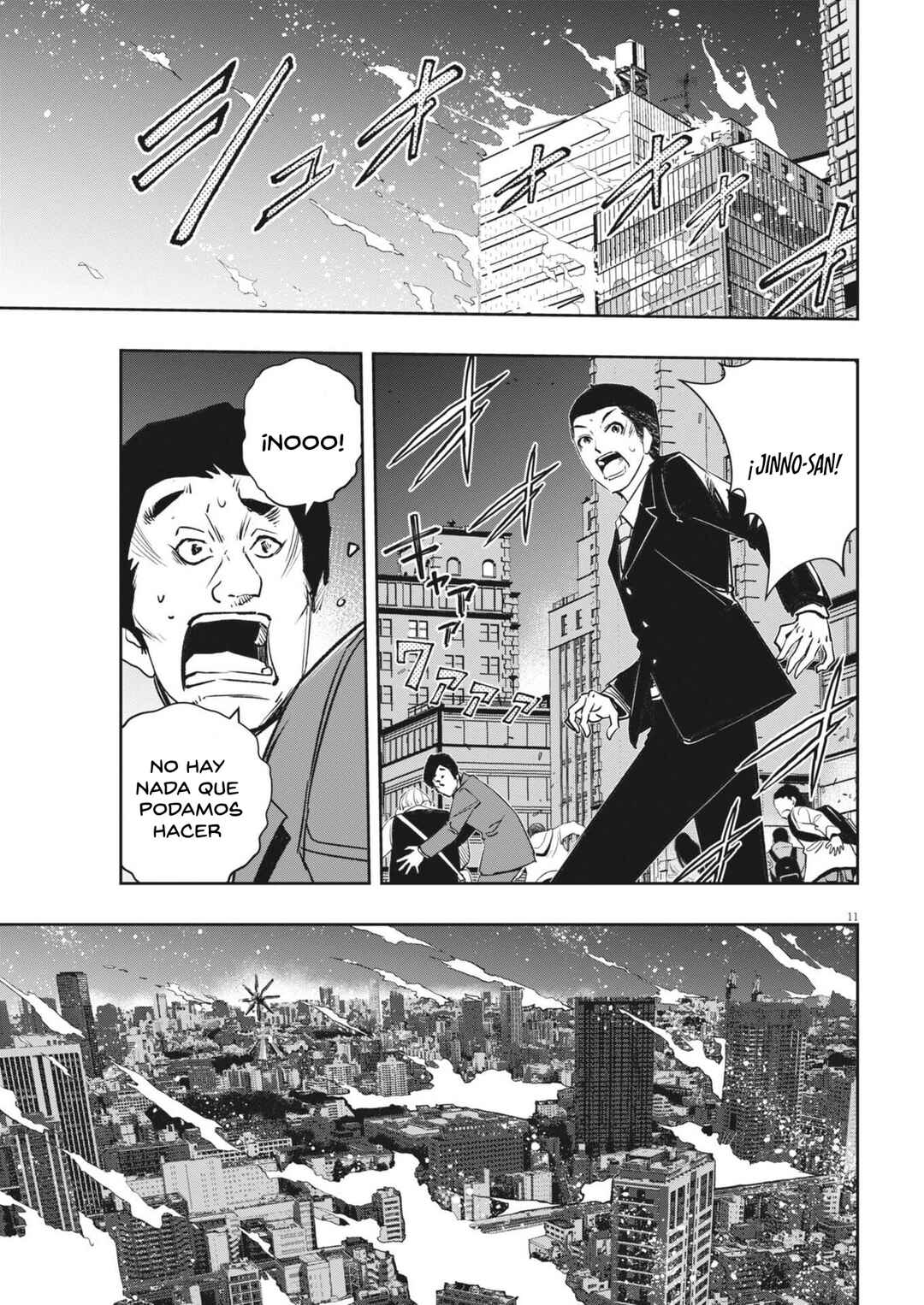Chapter 170 - Page 12