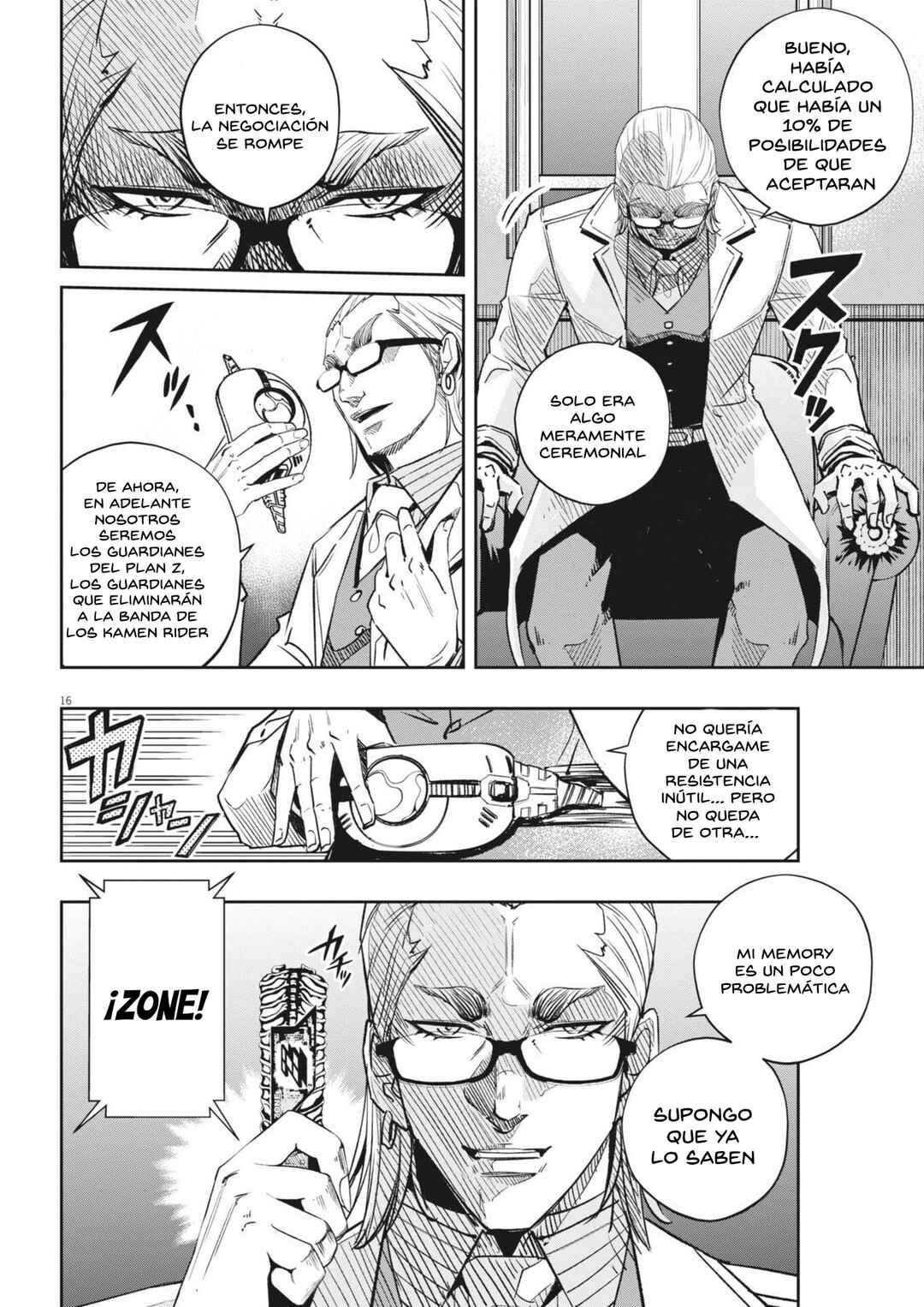 Chapter 170 - Page 17