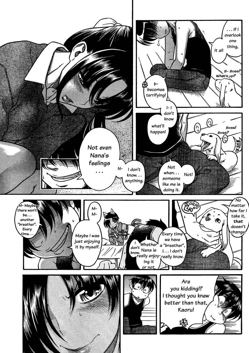 Chapter 75 - Page 16
