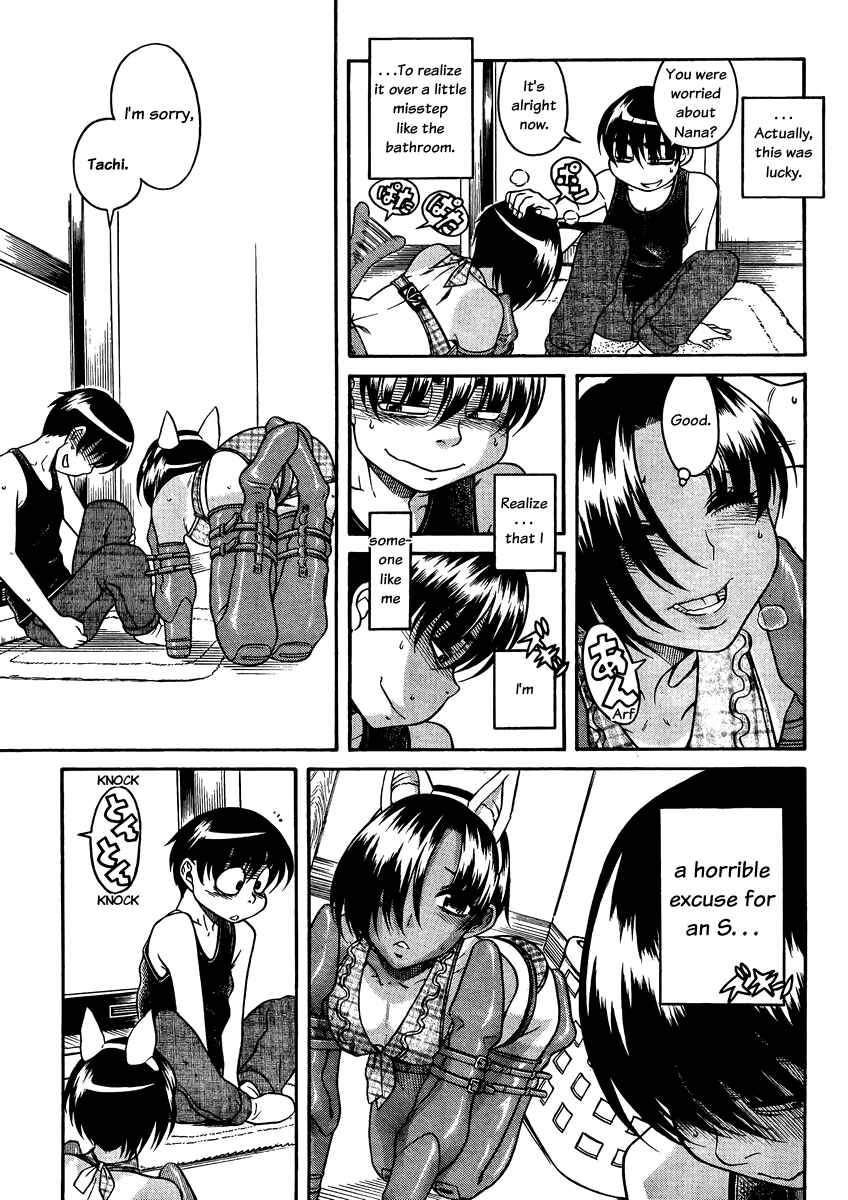 Chapter 75 - Page 6