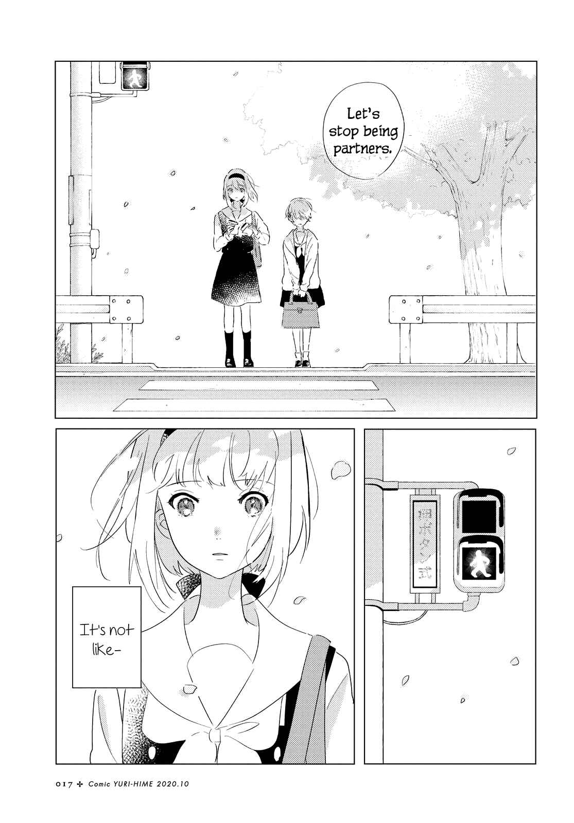 Chapter 1 - Page 13