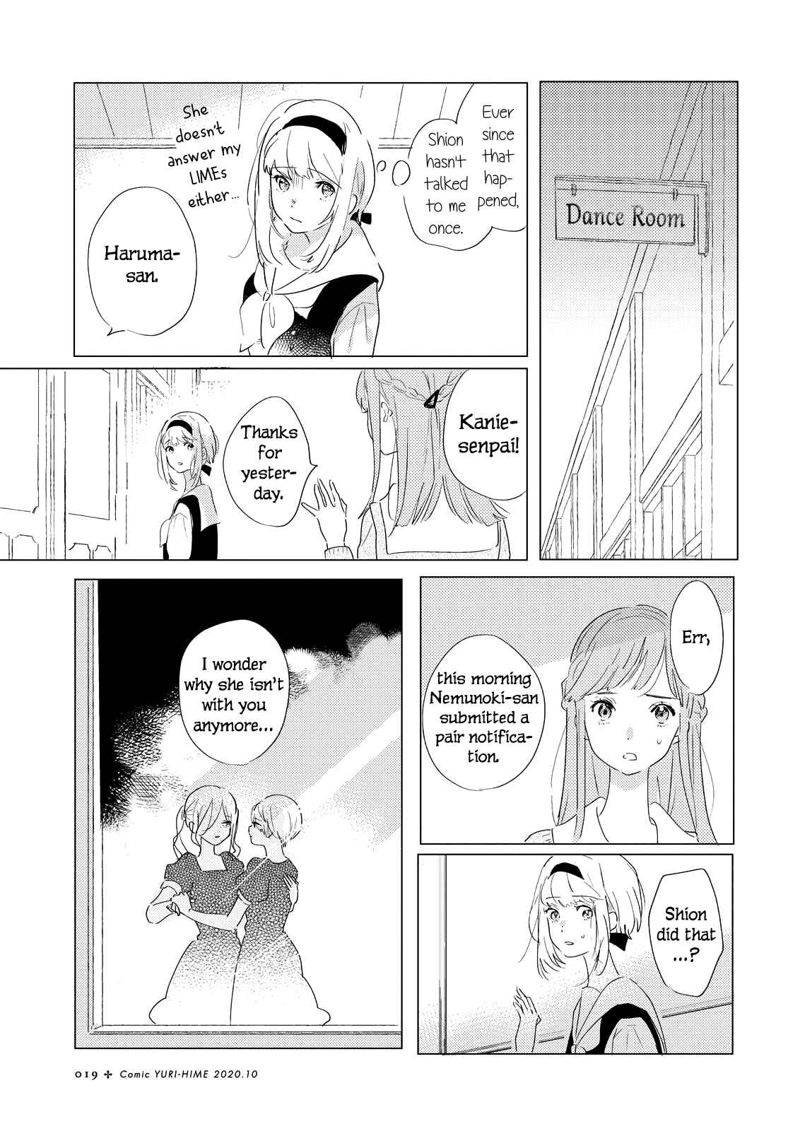 Chapter 1 - Page 15