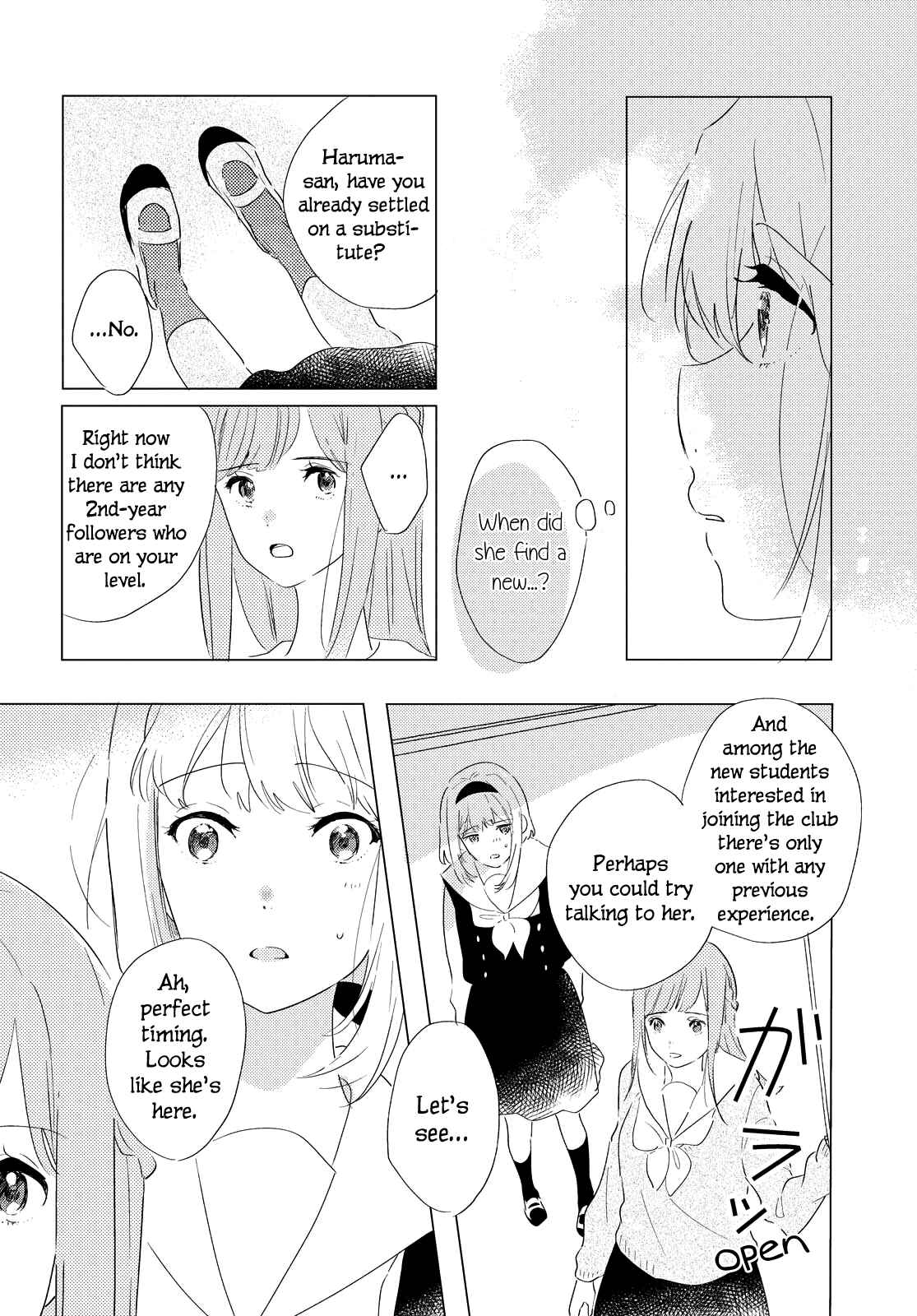 Chapter 1 - Page 16