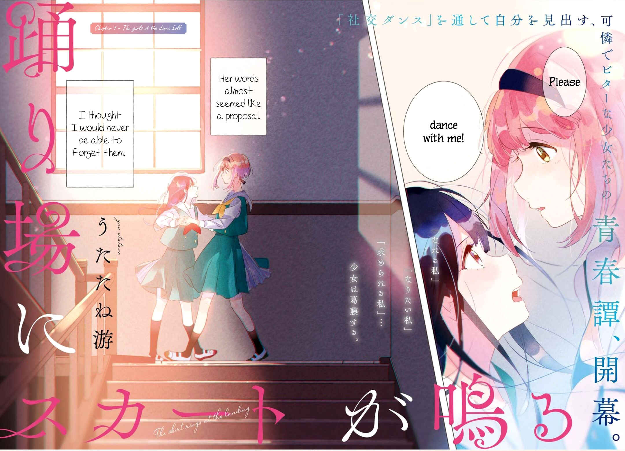 Chapter 1 - Page 2