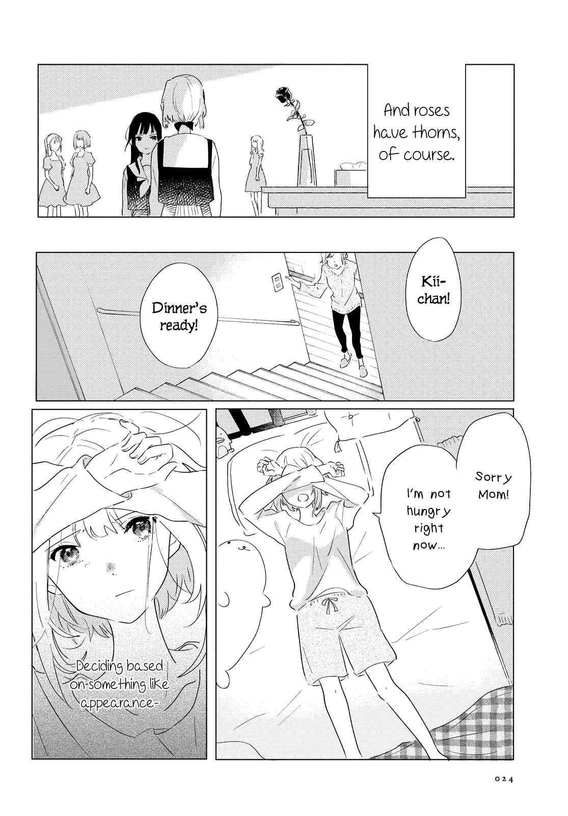 Chapter 1 - Page 20