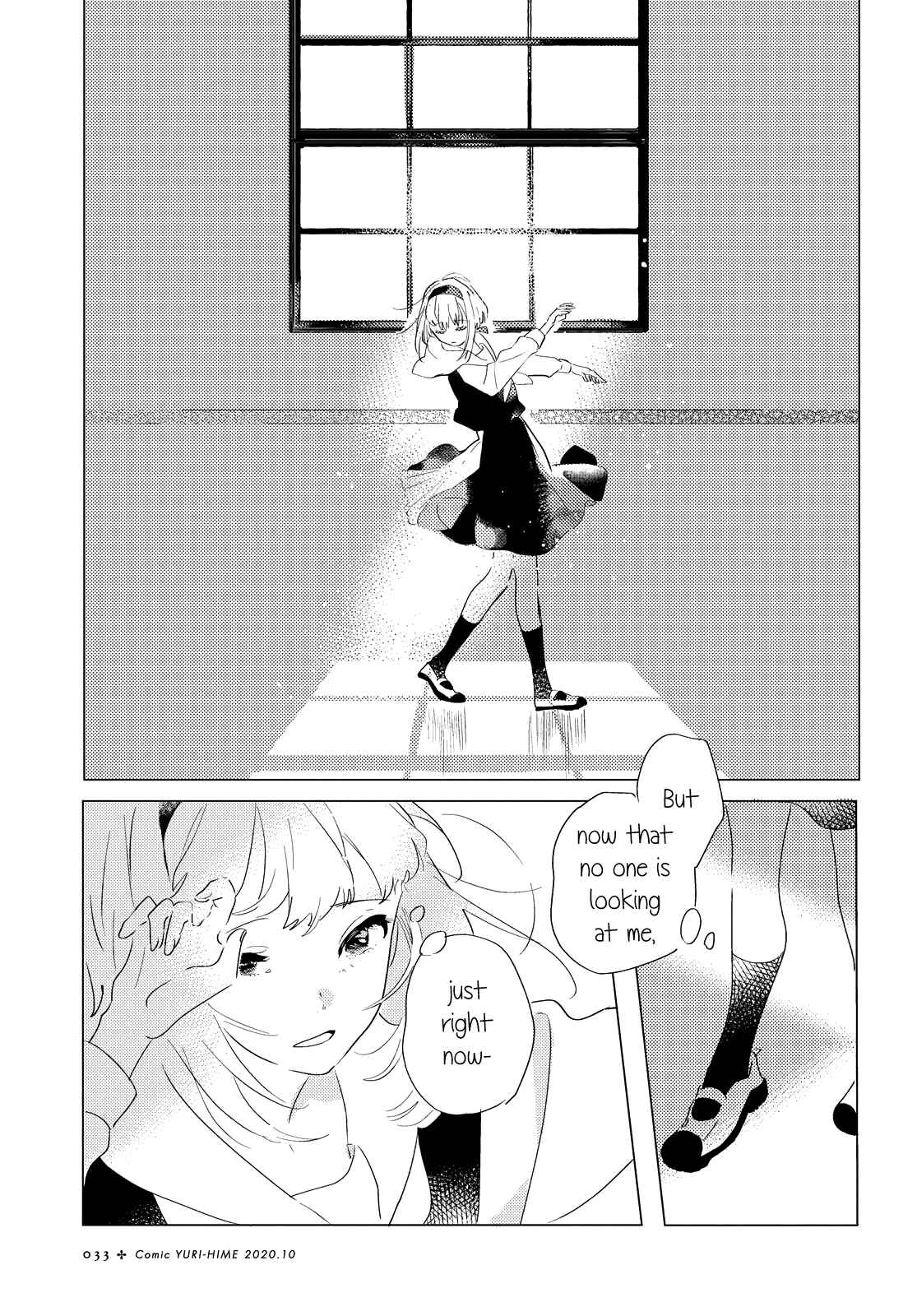 Chapter 1 - Page 29