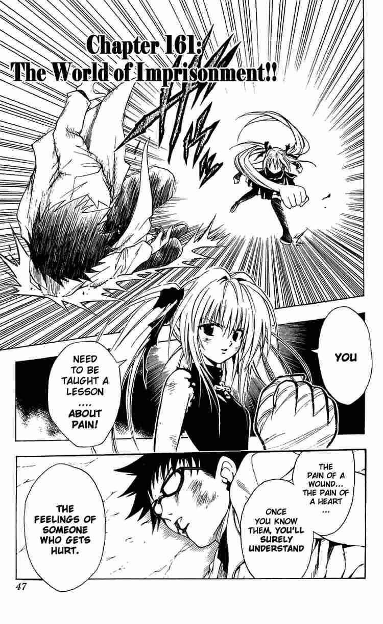 Chapter 161 - Page 1