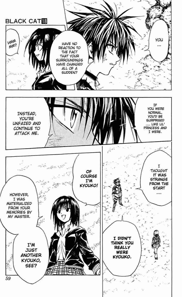 Chapter 161 - Page 13