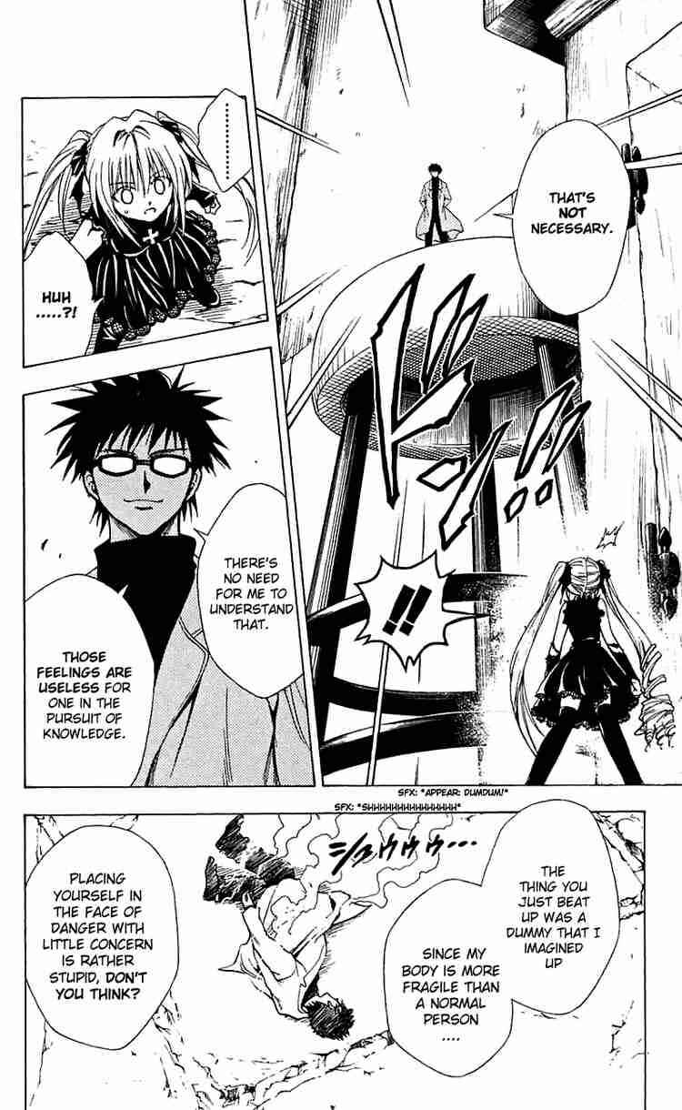 Chapter 161 - Page 2