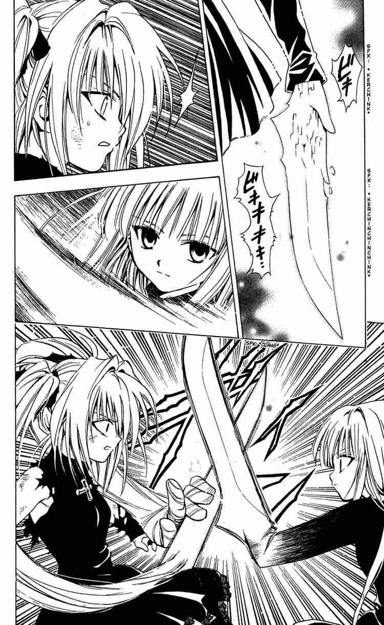 Chapter 161 - Page 6