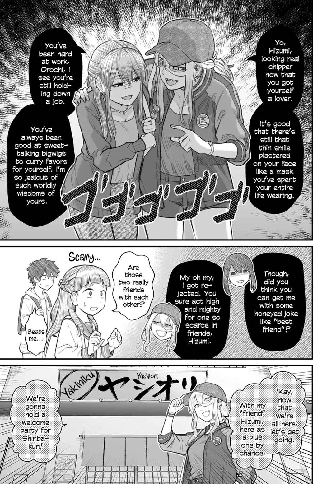 Chapter 8 - Page 3