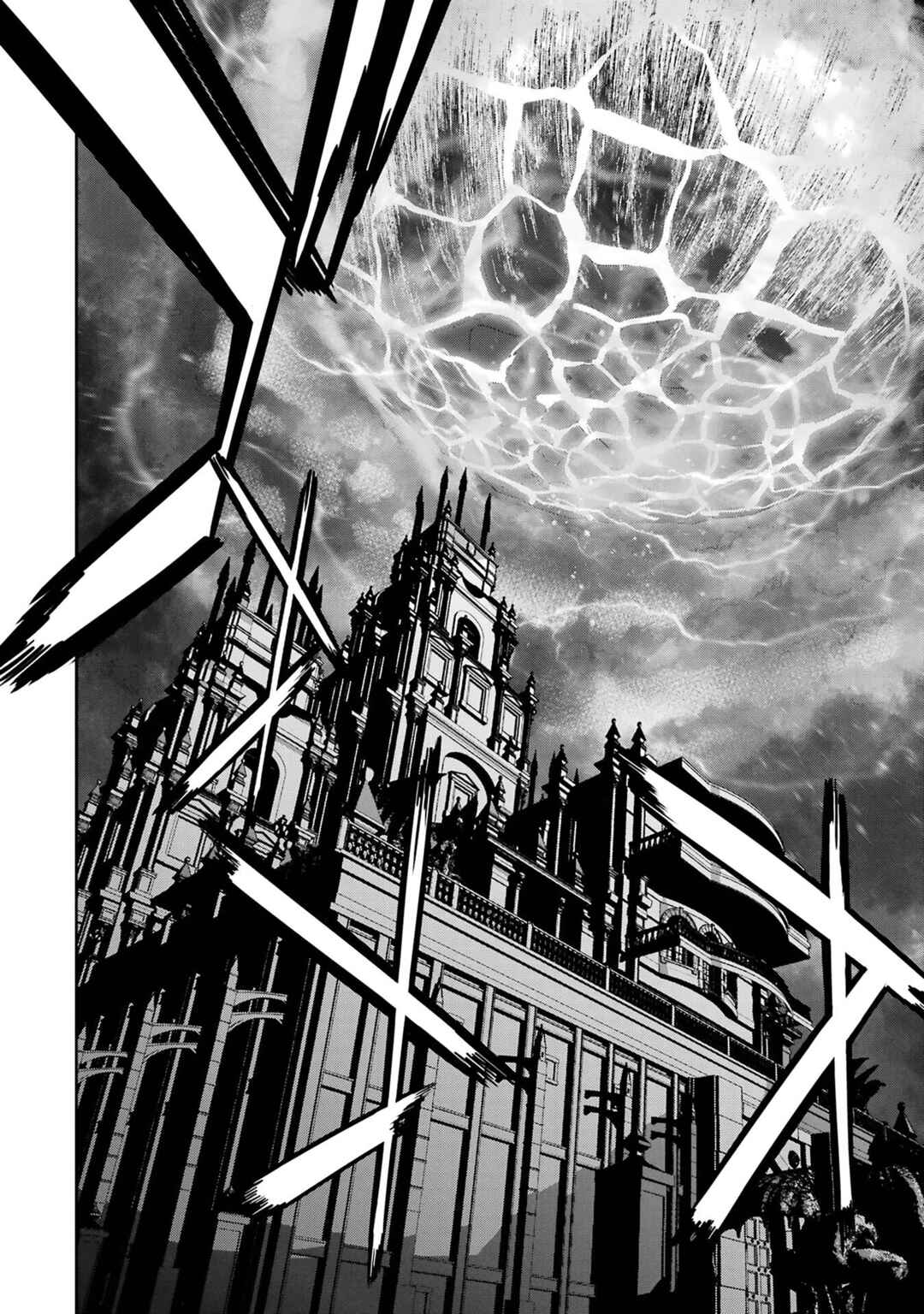 Chapter 51 - Page 35