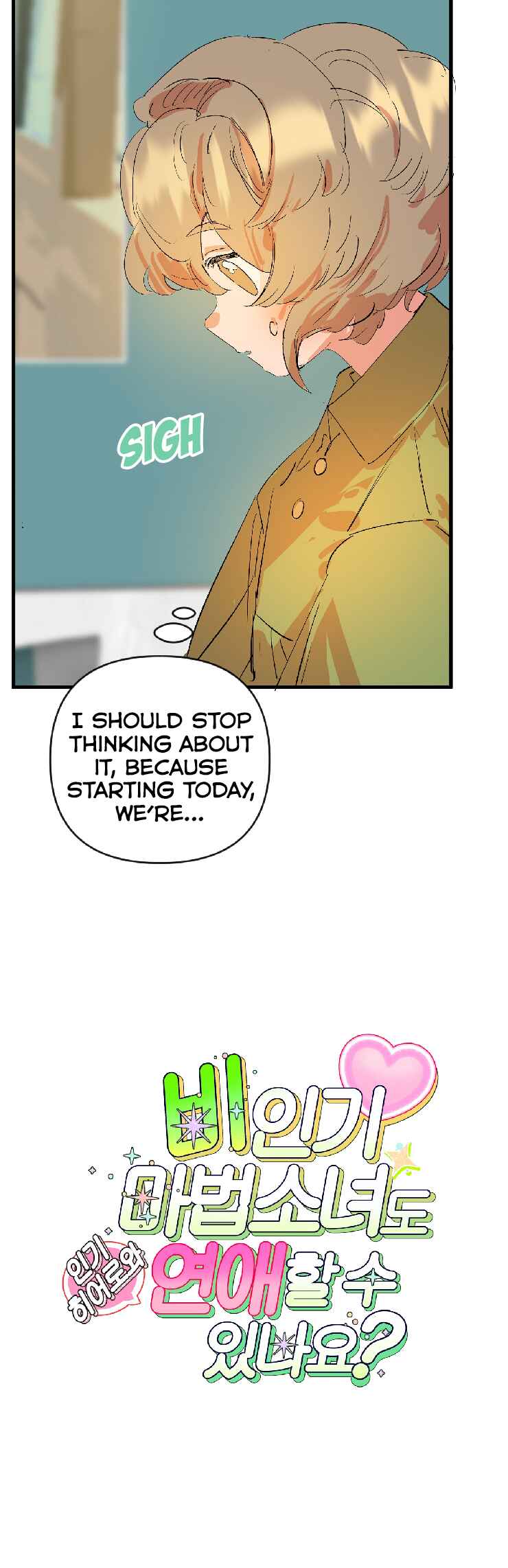 Chapter 2 - Page 3