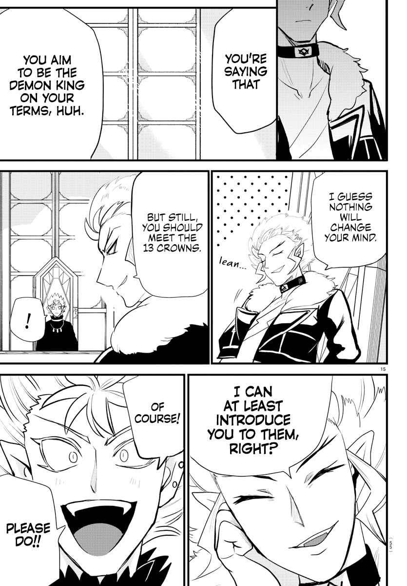 Chapter 207 - Page 15