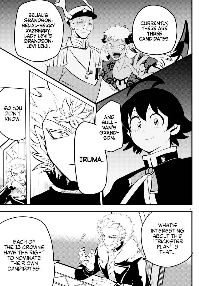 Chapter 207 - Page 3