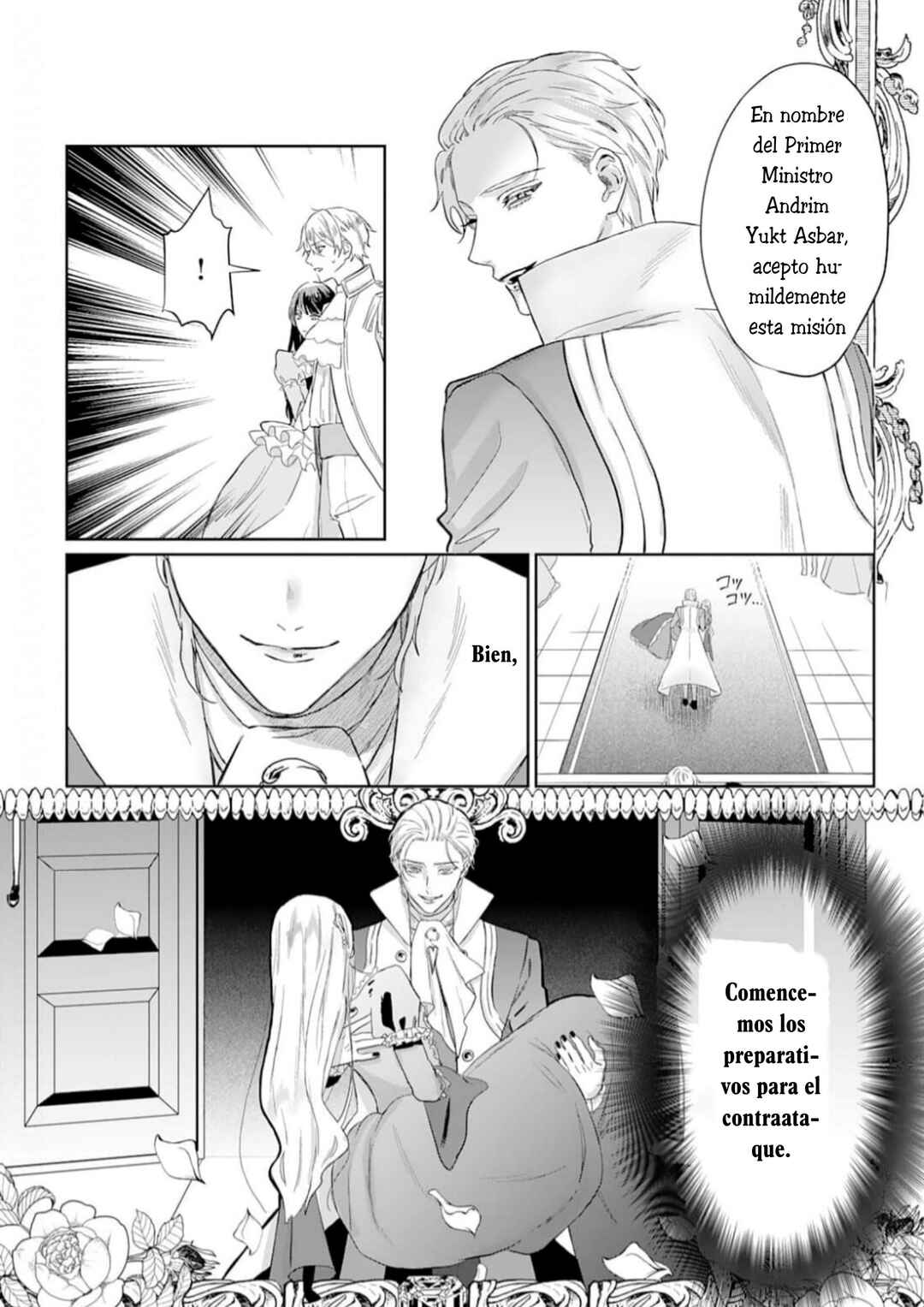 Chapter 1 - Page 14