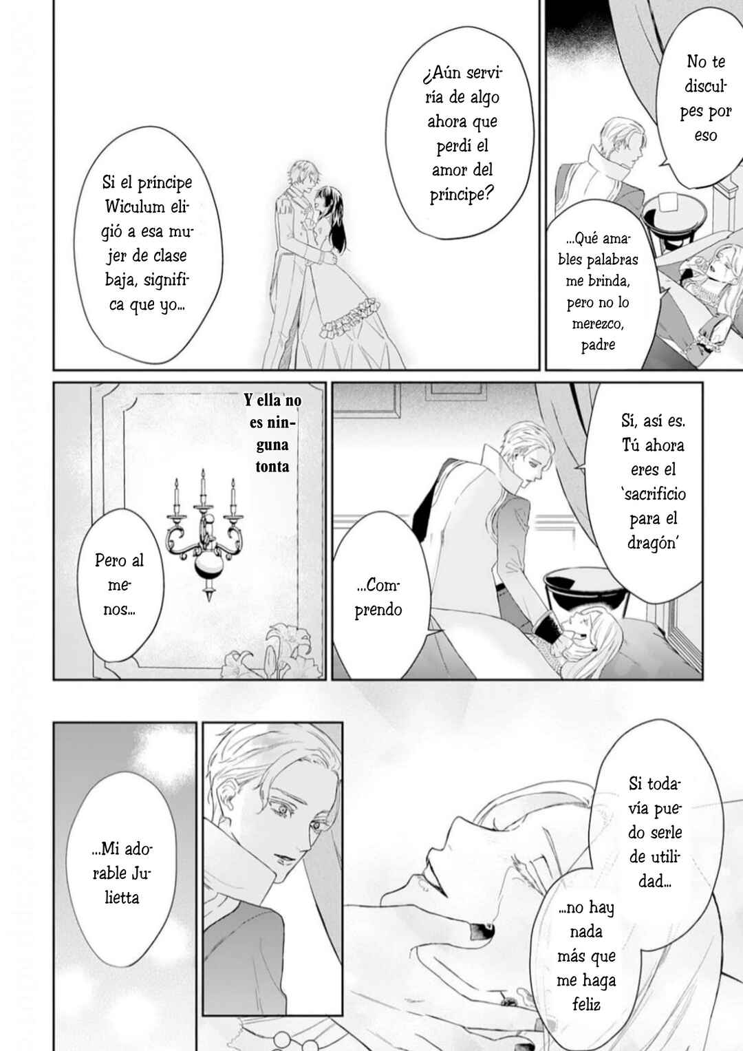 Chapter 1 - Page 17