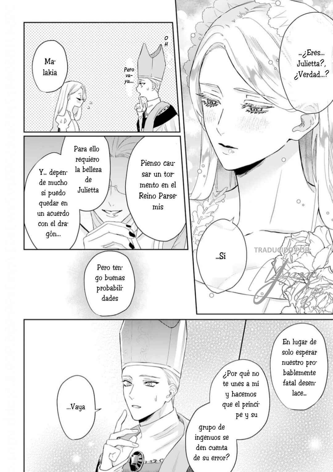 Chapter 1 - Page 21