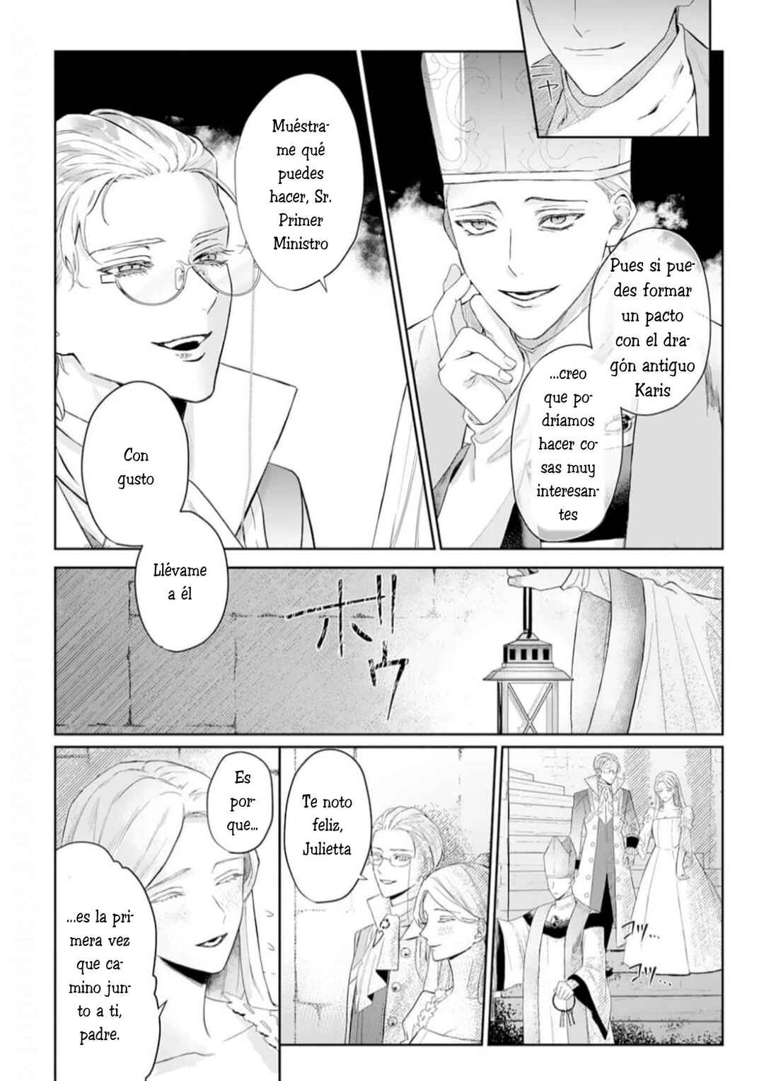 Chapter 1 - Page 22
